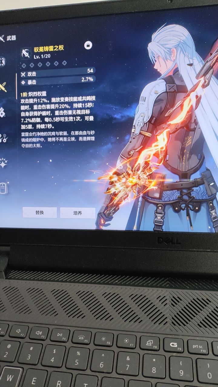268QFEZHDN截图