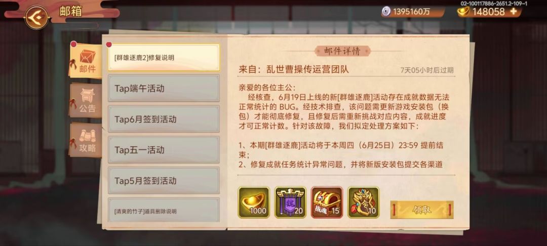 这样的多来几次 1