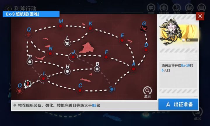 求助!截图