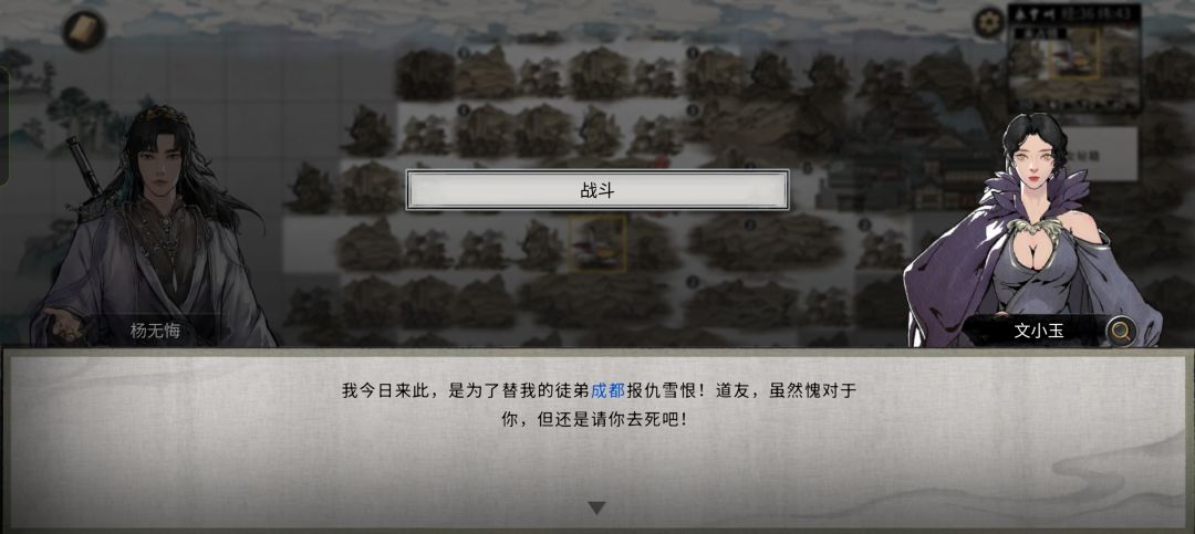什么原理? 1