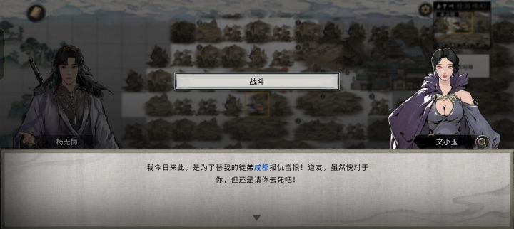 什么原理?截图