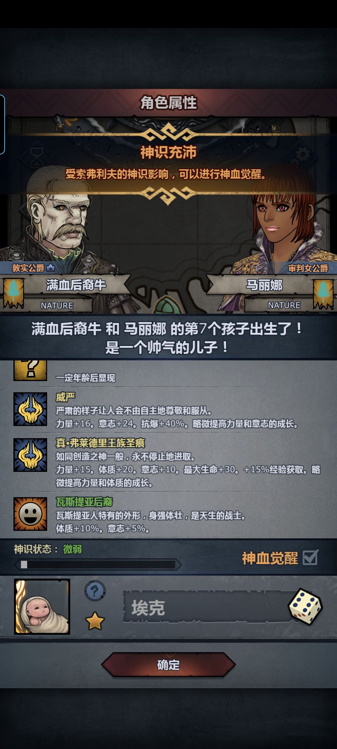 73牛玛,但是无审😇 2