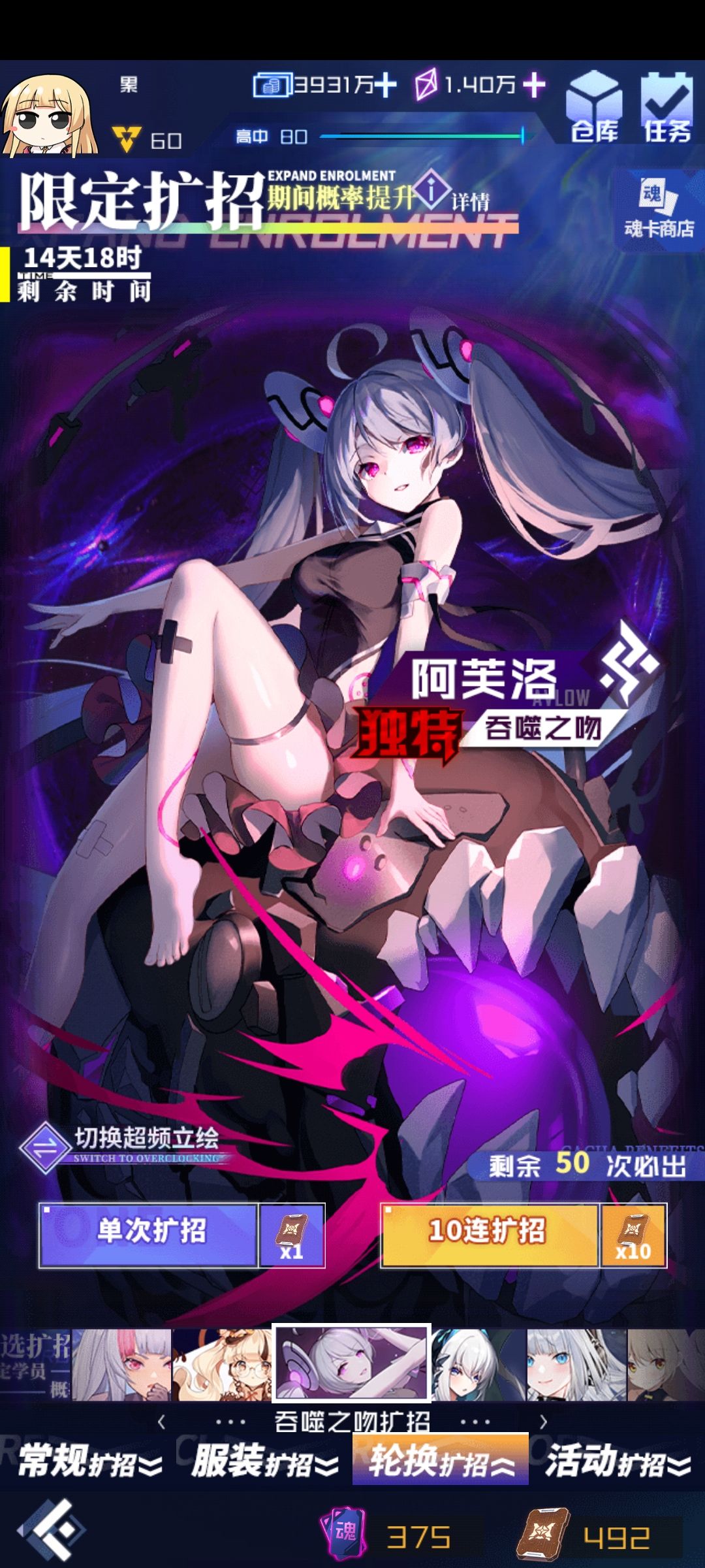 这个要抽吗? 1