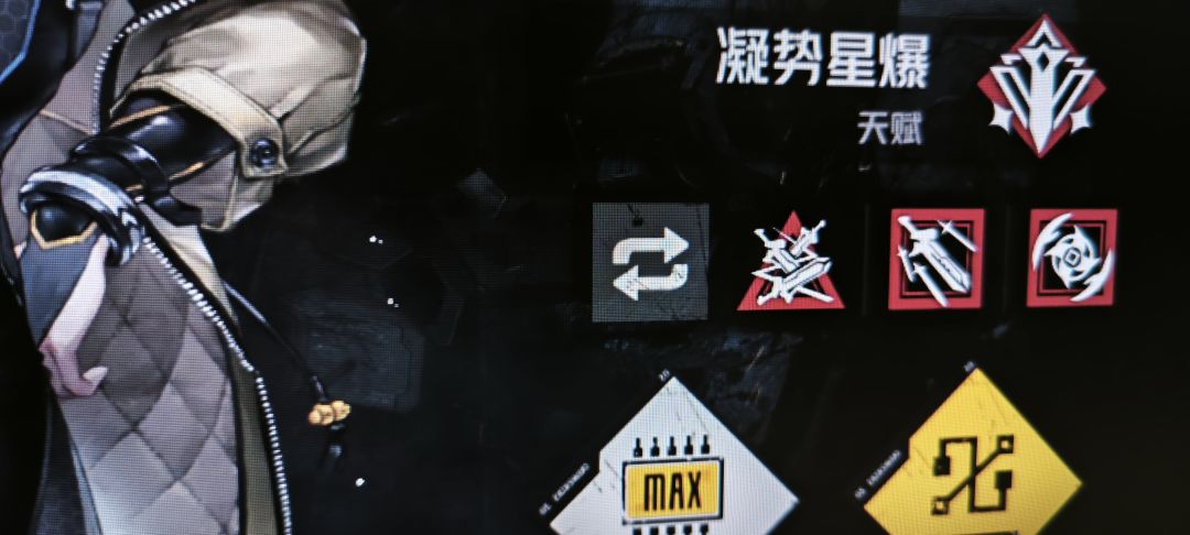 求助 1