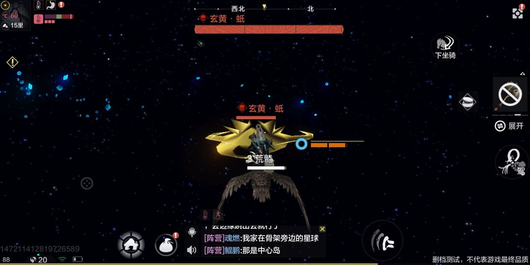 动态图片 4