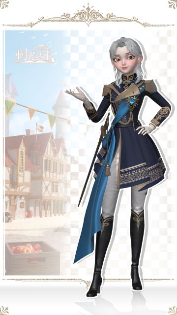 《塔拉奇缘》（番外）即将上架