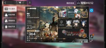 只讨论，不引战