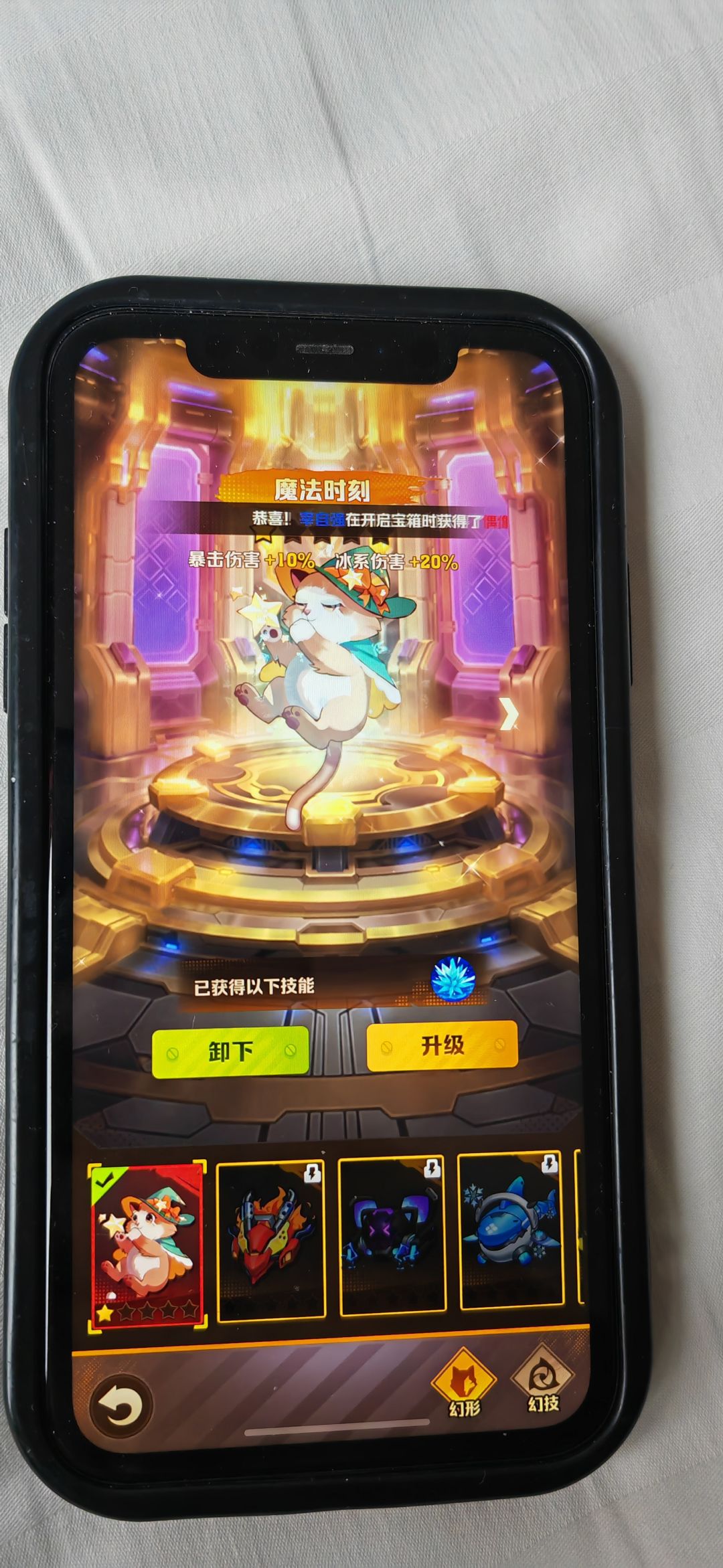 选哪个开局玩合适,都是不同服的 4