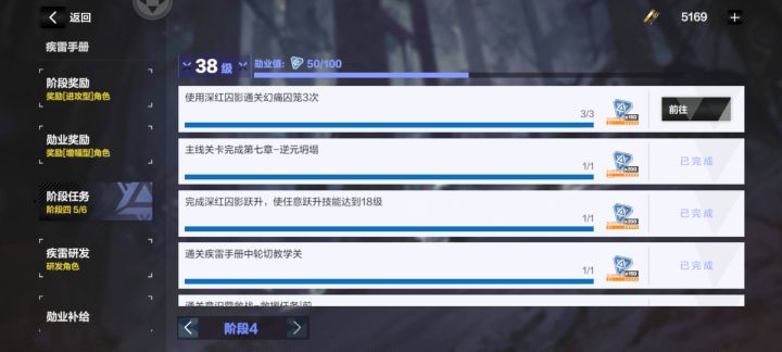 谁能解释下,这是为什么截图