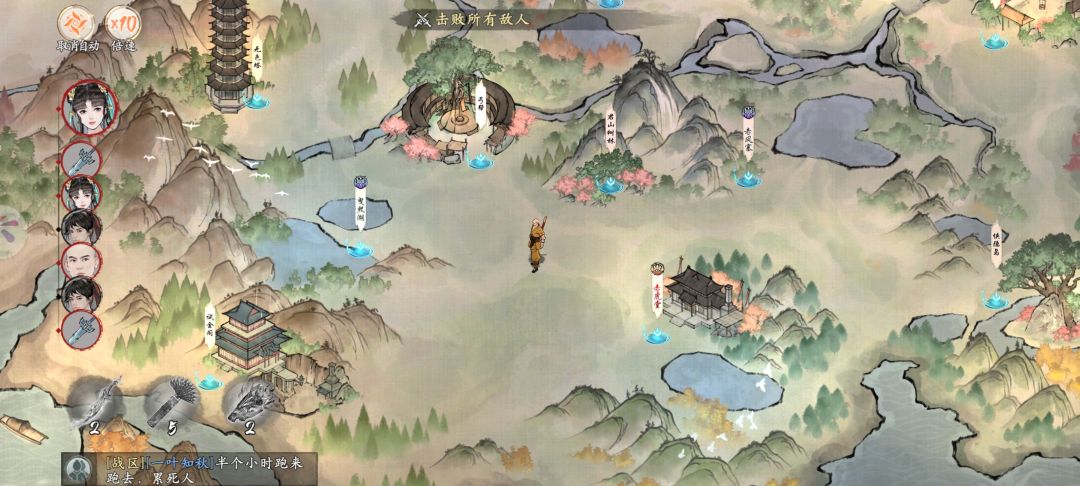赶紧拖出去祭天截图