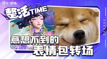 每一张都让人意想不到啊~