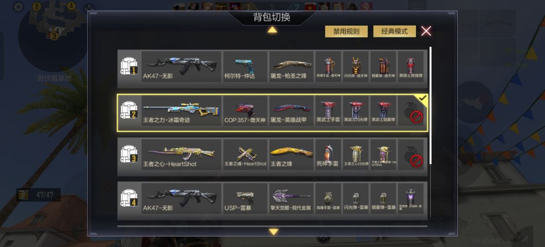 呜呜 3