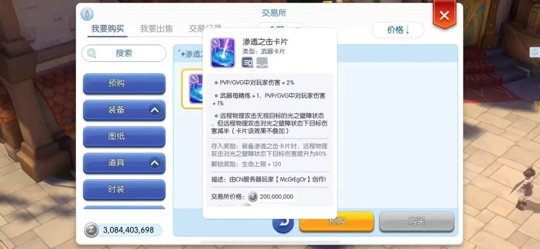 RO是一个巨大的套娃 1