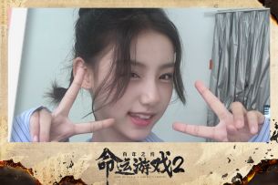 来看看可爱孙葵的表情包吧~