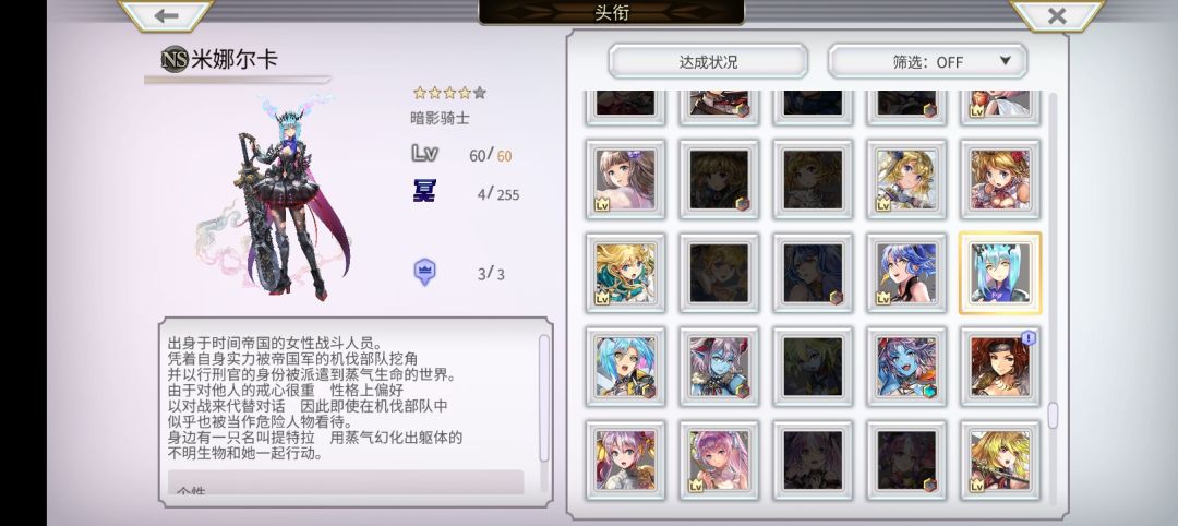 求问 10