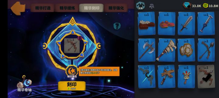 不废话,纯炫耀截图