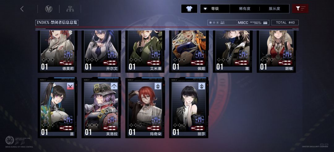 新人求指导 4