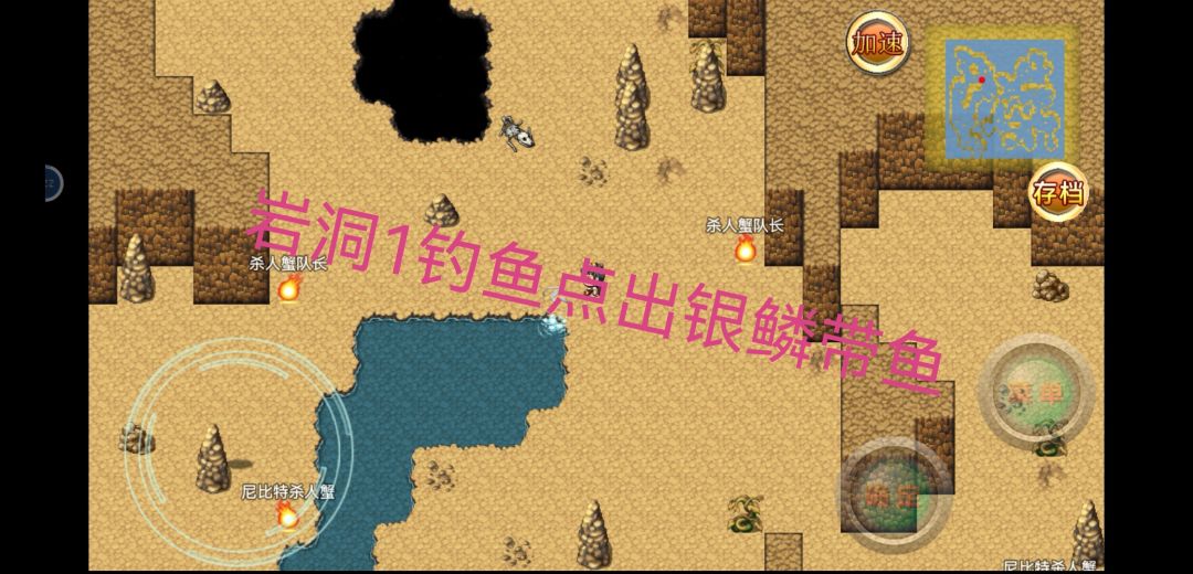 动态图片 3