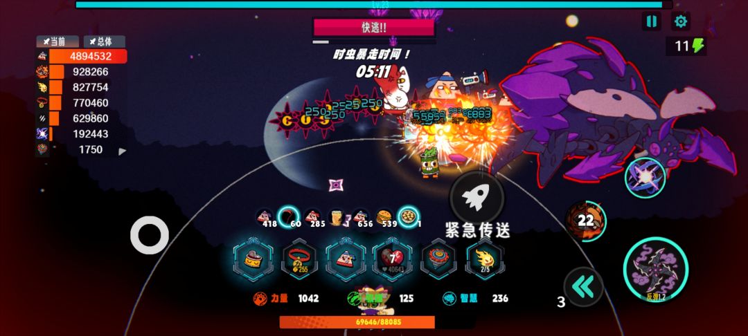 出图 1