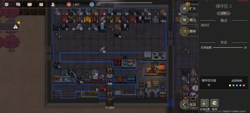 攻略小妙招—合理利用挂机，附带稀土位置