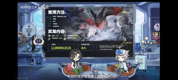 看着很不错给点建议截图