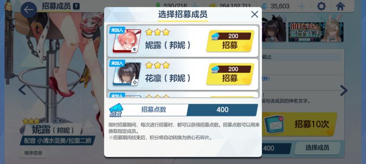 求助,求科普。上头悲剧了。元气大伤。。截图