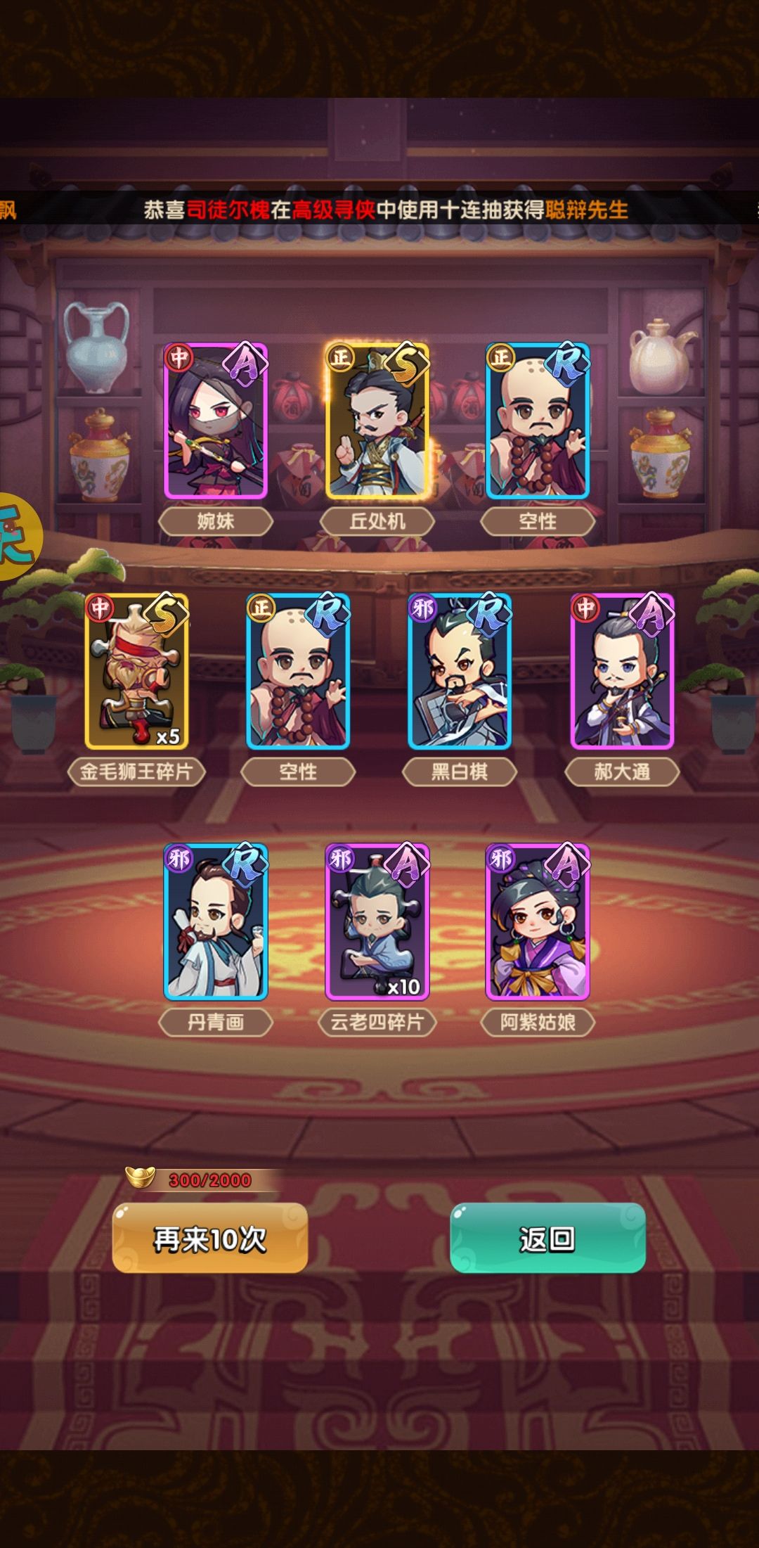 动态图片 4