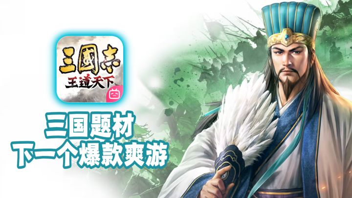游戏界的爱马仕?“叔叔”的游戏或将再次颠覆SLG赛道成为神作截图