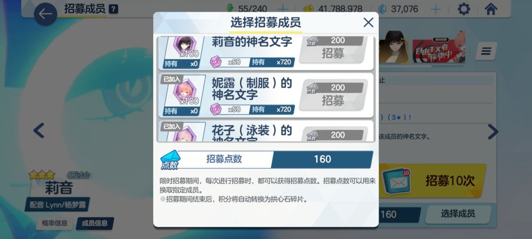 庆典 4