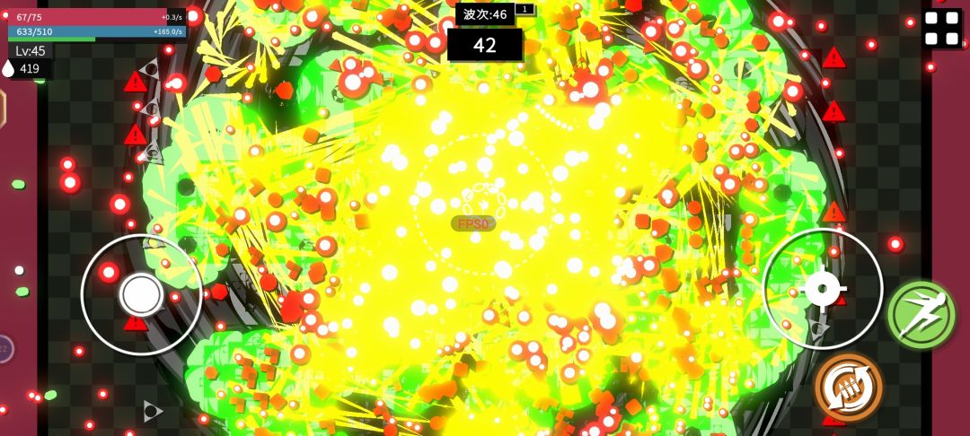 fps0 2