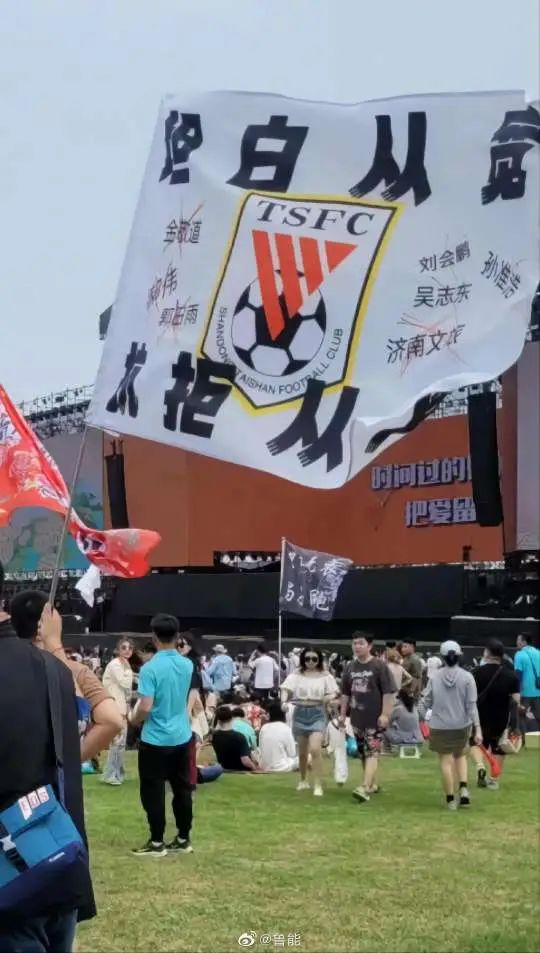 干死驴能 3