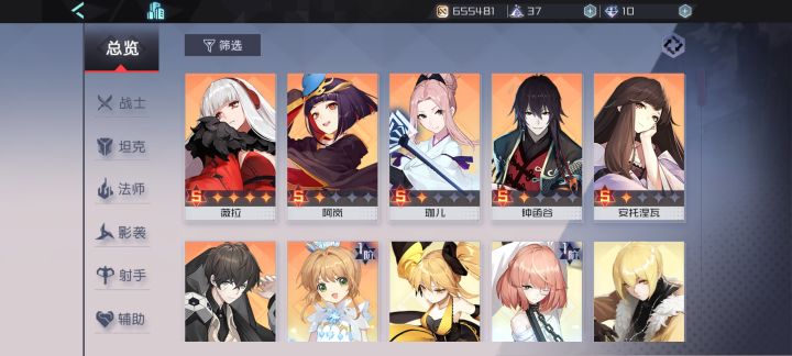 有没有交流群啊 回坑不知道要干什么了截图