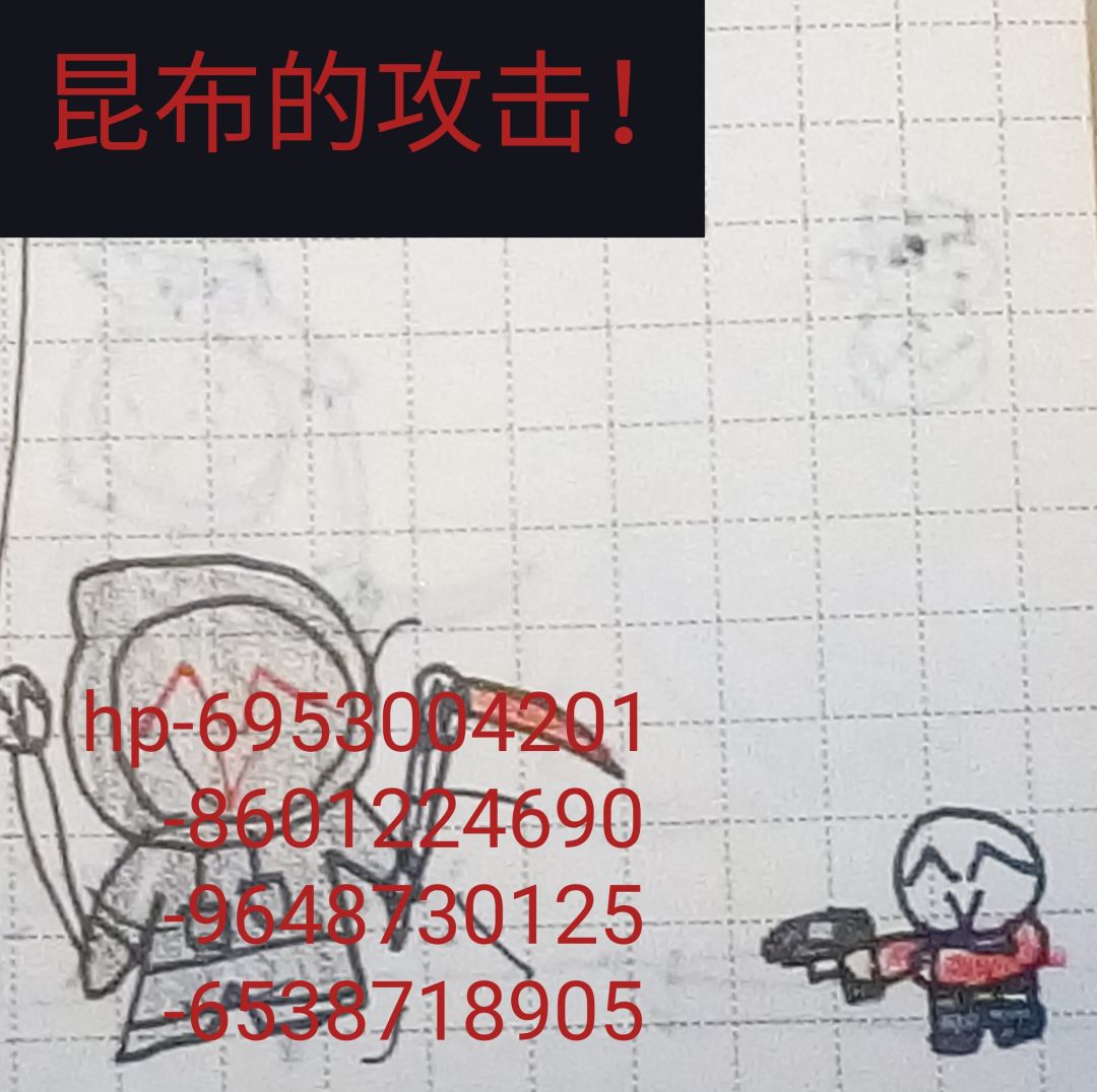 动态图片 4