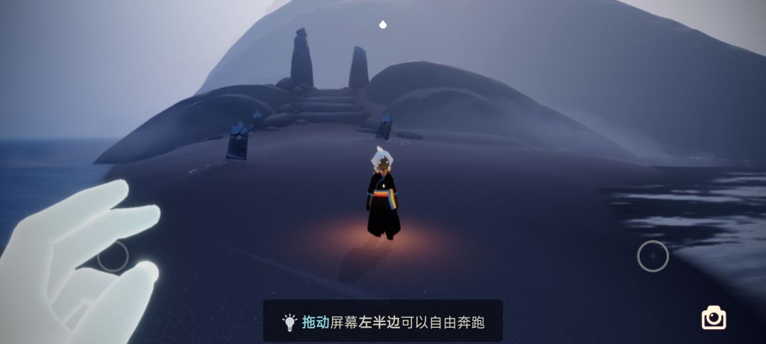 小无翼 6