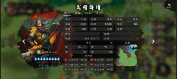 热门dlc武将点评（一）