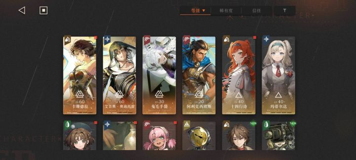 有必要抽野树莓吗截图