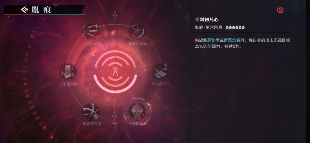 烛加强咯~ 3