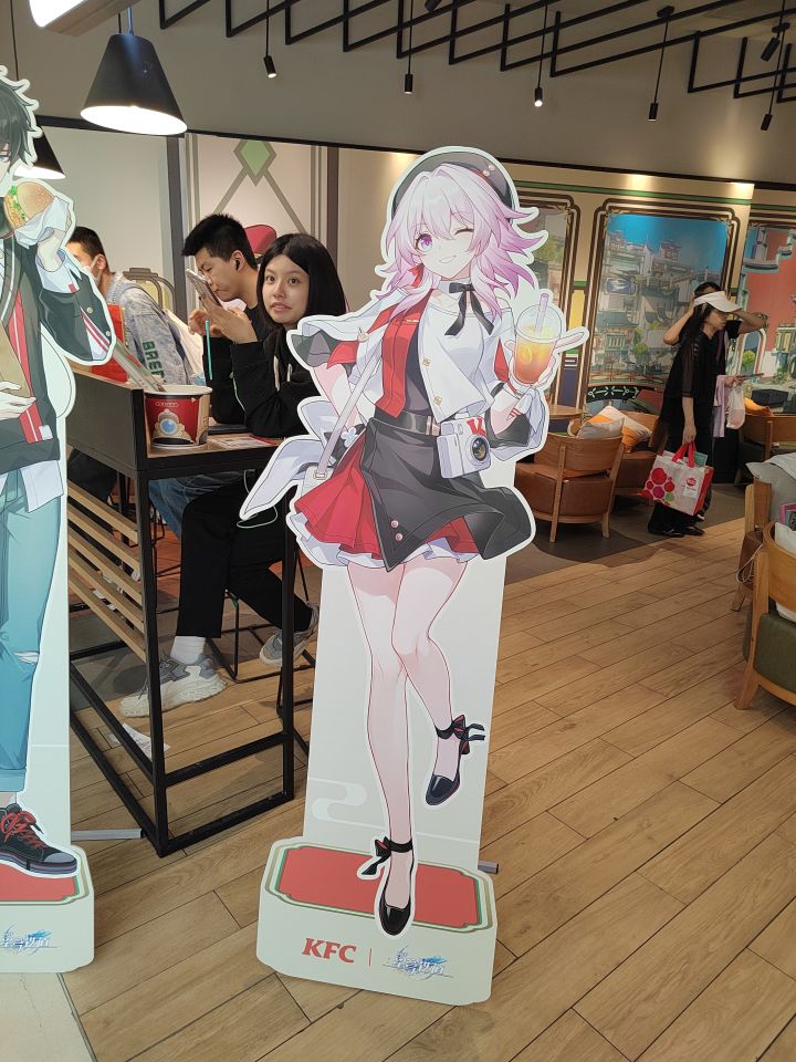 沈阳万象城店~截图