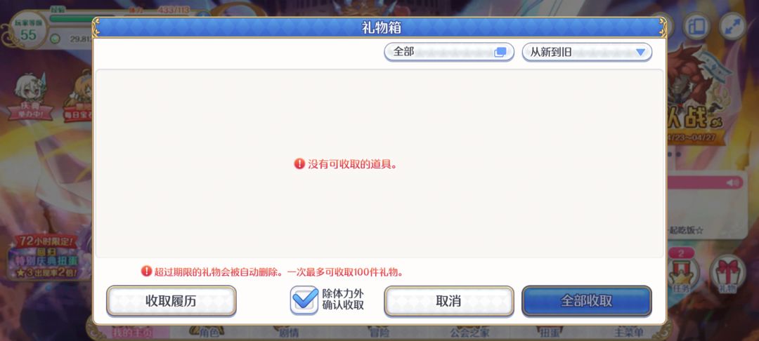 大佬们救救孩子 1