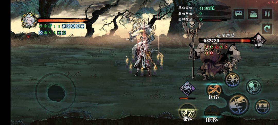 无锋新打桩链和新团本链【版本3.0】 3