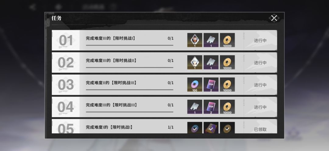 这是bug吗? 1