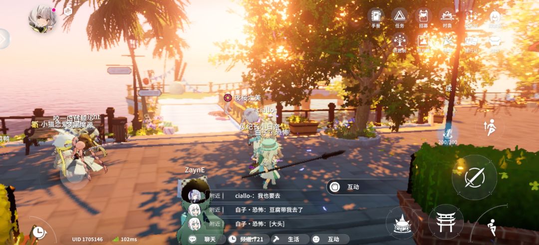 怎么情况 1