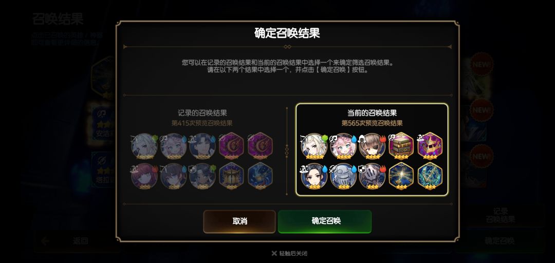 选哪个啊?XDM! 1
