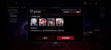 关于没有娜恰 德雷雅 橡木匣的井