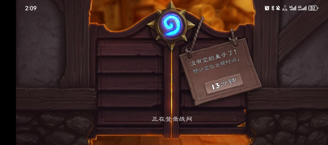 太搞笑了吧 2