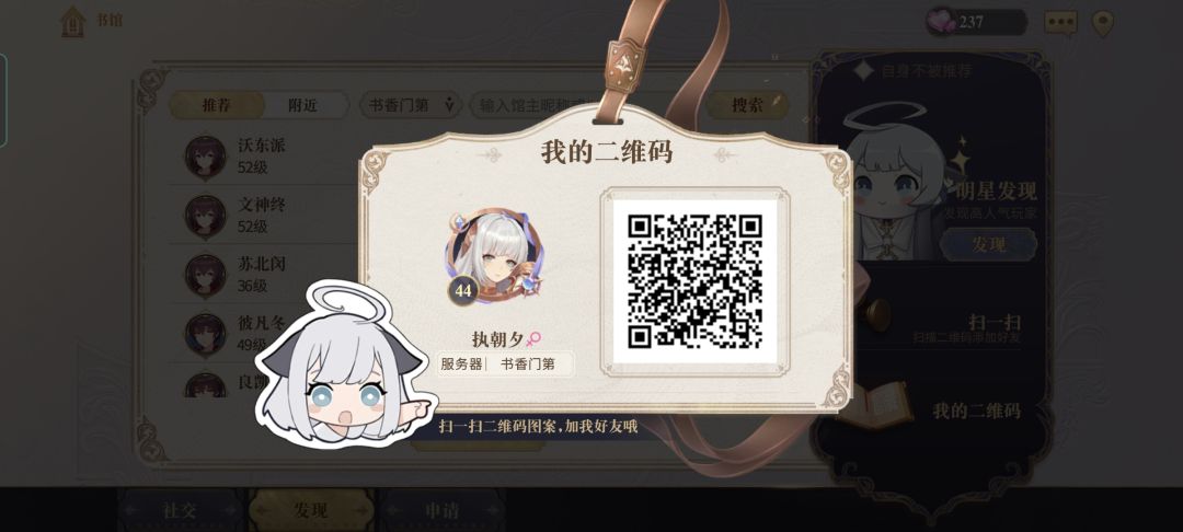 动态图片 4
