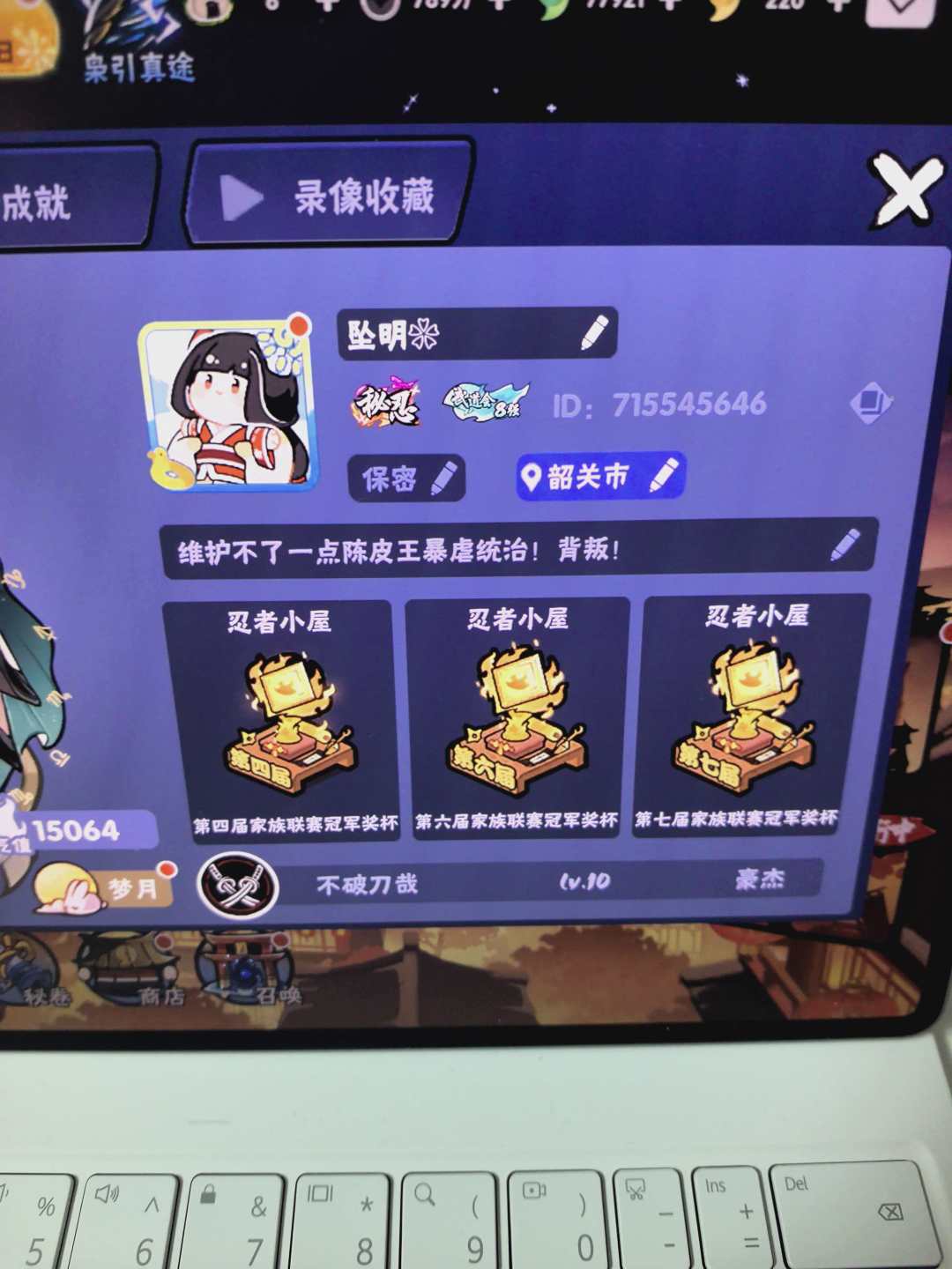 哈哈哈我疯了,招人,这次招3个 5