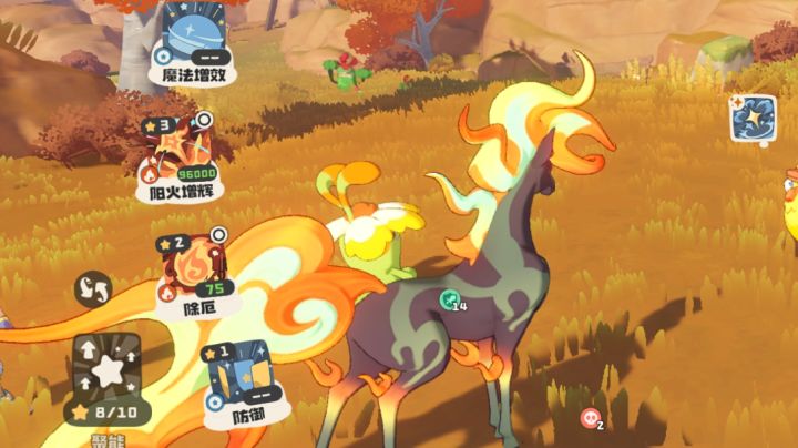 先发之下，诠释数值截图