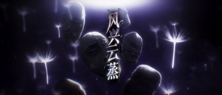 📁密探名册 | 祢衡、蒯越动态展示截图