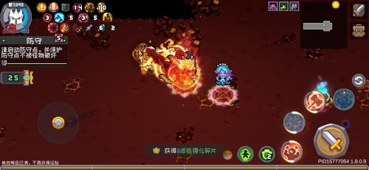 好无聊的赛季截图